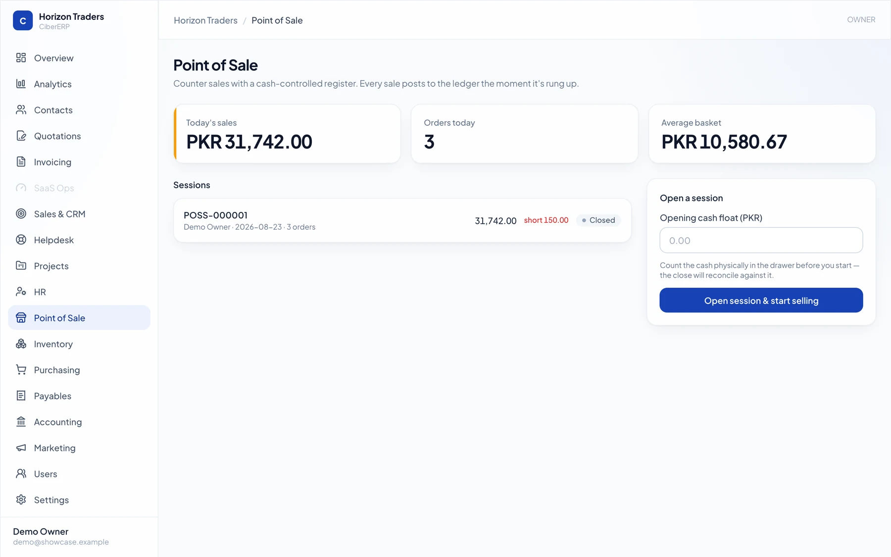 Point of sale screen with session cash control